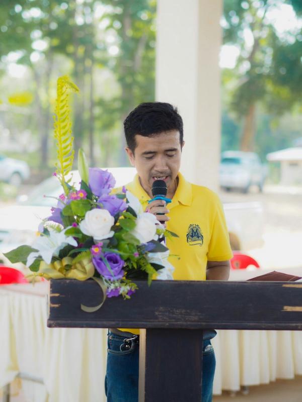 โครงการพัฒนาผู้สูงอายุ